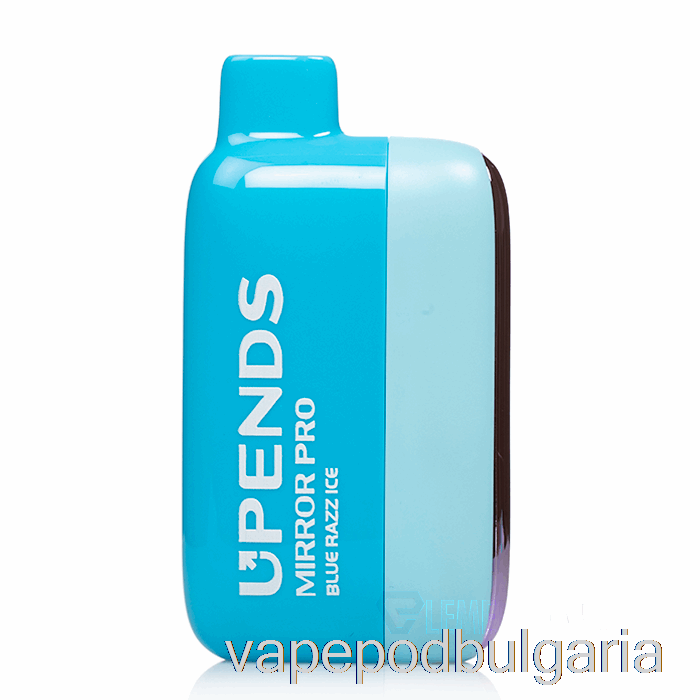 Vape 10000 Дръпки Upends Mirror Pro 12000 Disposable Blue Razz Ice